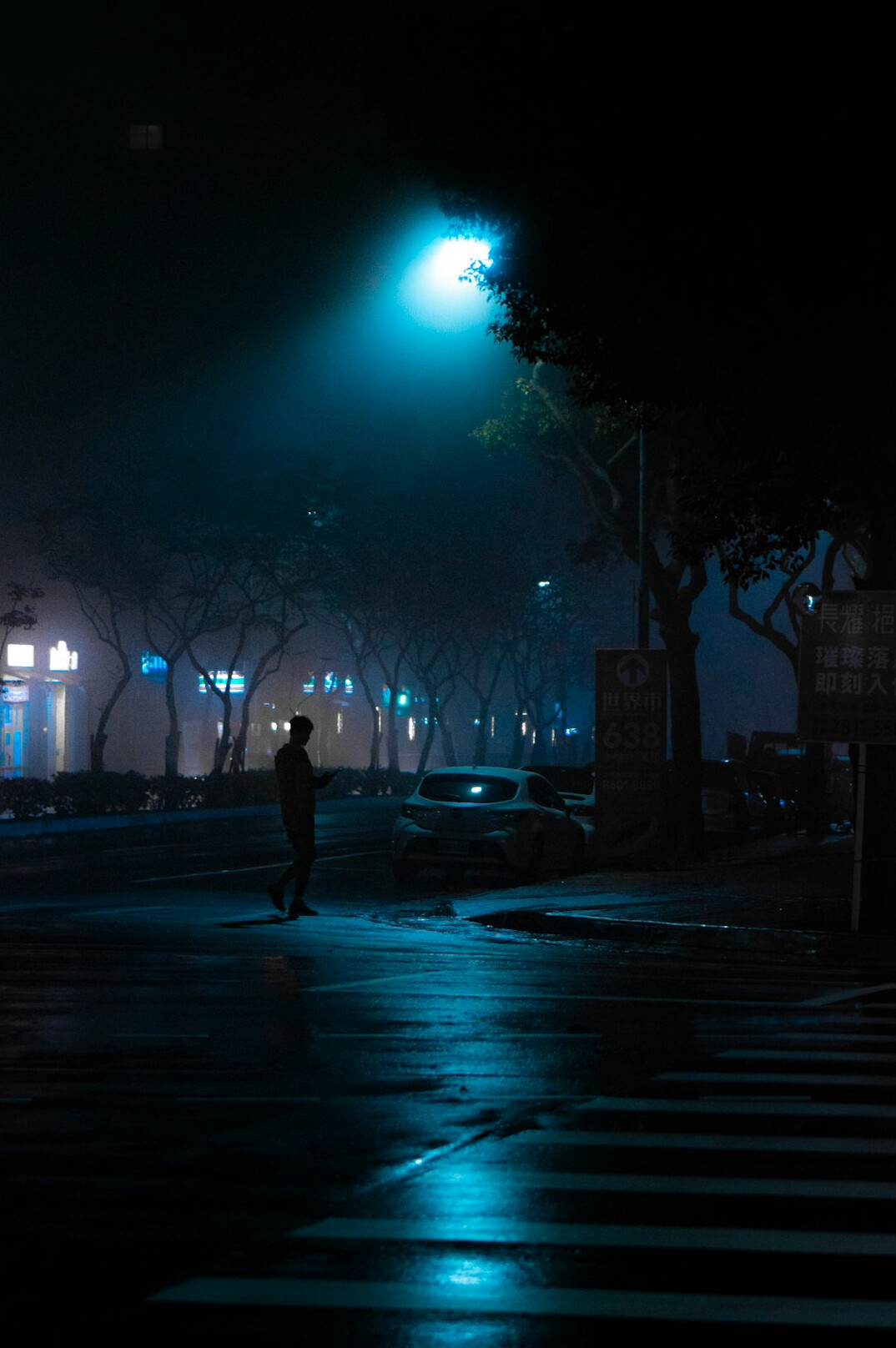 suspenseful night scene